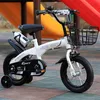 White premium water bottle (with black training wheels)
