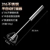 [Upgraded Version] Medium Size - 316 High-Quality Steel
