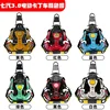 Kart eléctrico 3.0 de séptima generación