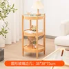 Round three-tiered glass side table with begonia flower design