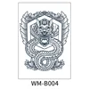WM-B004