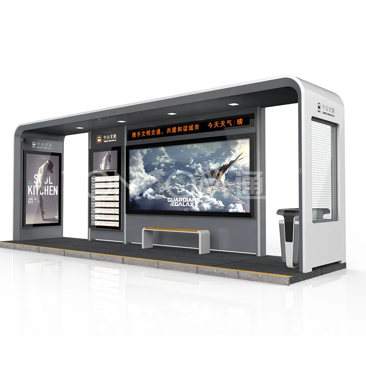 Customized Smart City Furniture Public Facility Intelligent Bus Shelter
