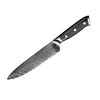 8''Chef knife