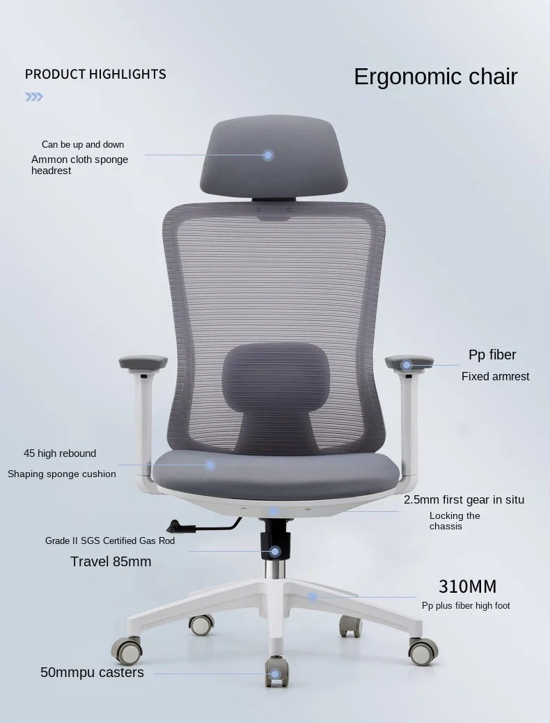Contemporary Style Executive Office Chair Adjustable Lift Furniture with Headrest and Armrest Fabric Mesh Chair Modern Design