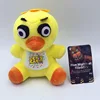 Canard neuf de 18 cm