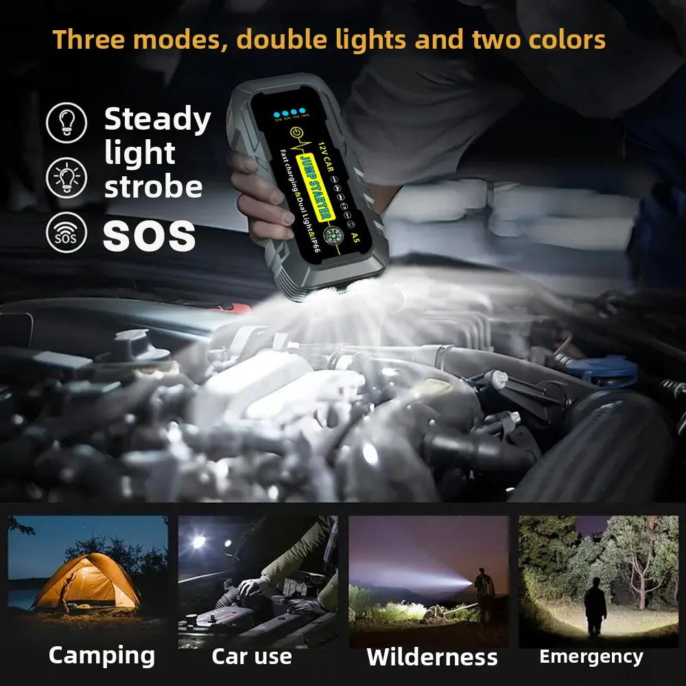 3000A Car Jump Starter 12v Emergency Car Battery Booster Pack Portable Car Battery Jump Starter Power Bank - view 6