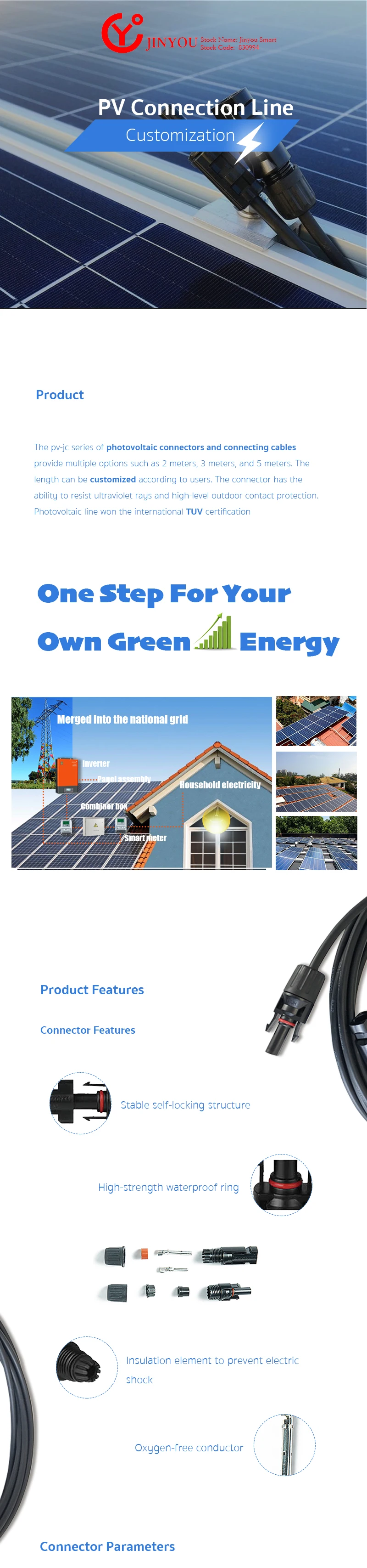 Tinned copper  pv1-f 1*4mm2 2m connector solar cable for Solar System PV Cable