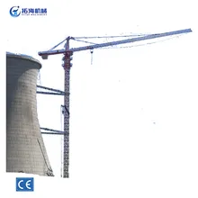 High-Quality TOWER CRANE hammer head TC6010, 8 TON CAPACITY  Internal climbing Type Hot sales