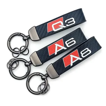 carbon fiber style car keychain Audi BMW custom logo ultra-fine microfiber leather keychains for cars