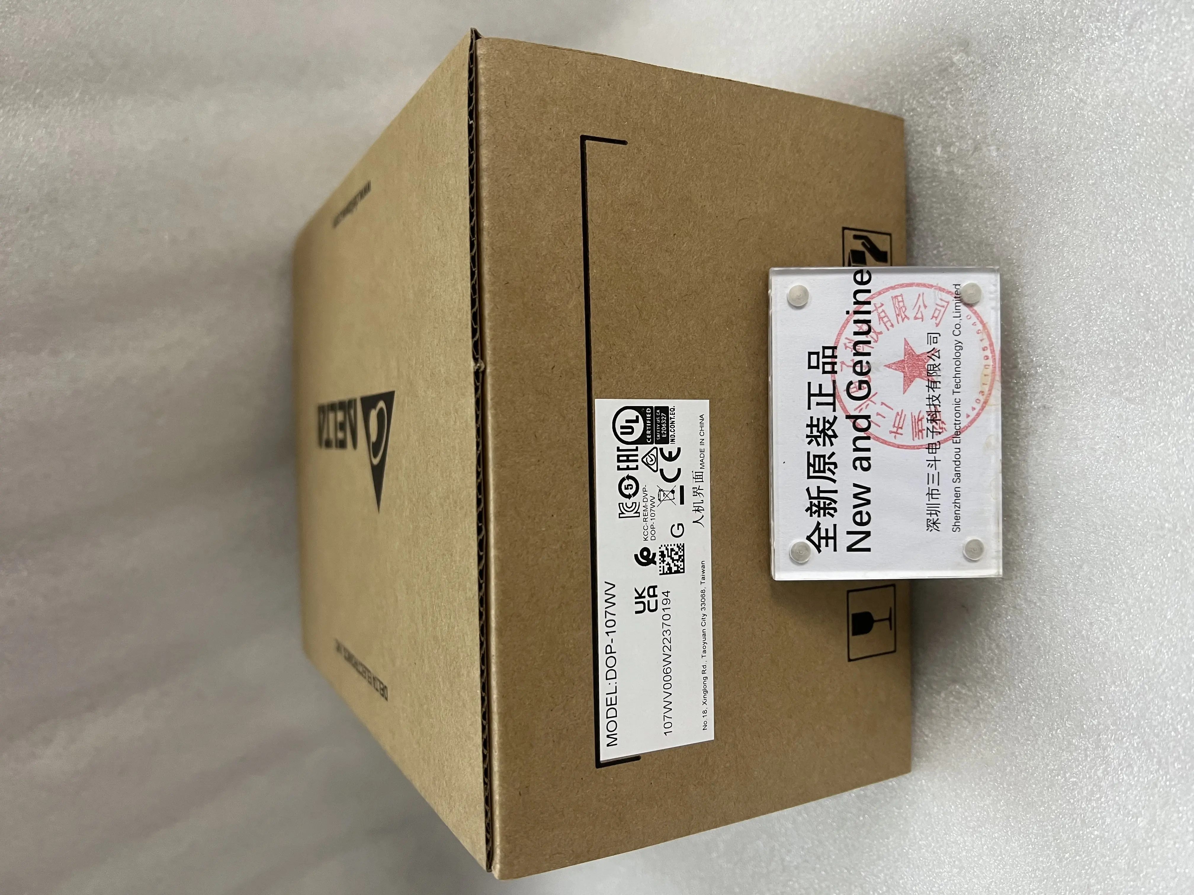 Delta HMI Touch Screen DOP-107WV