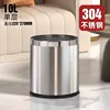 10L monocouche 304