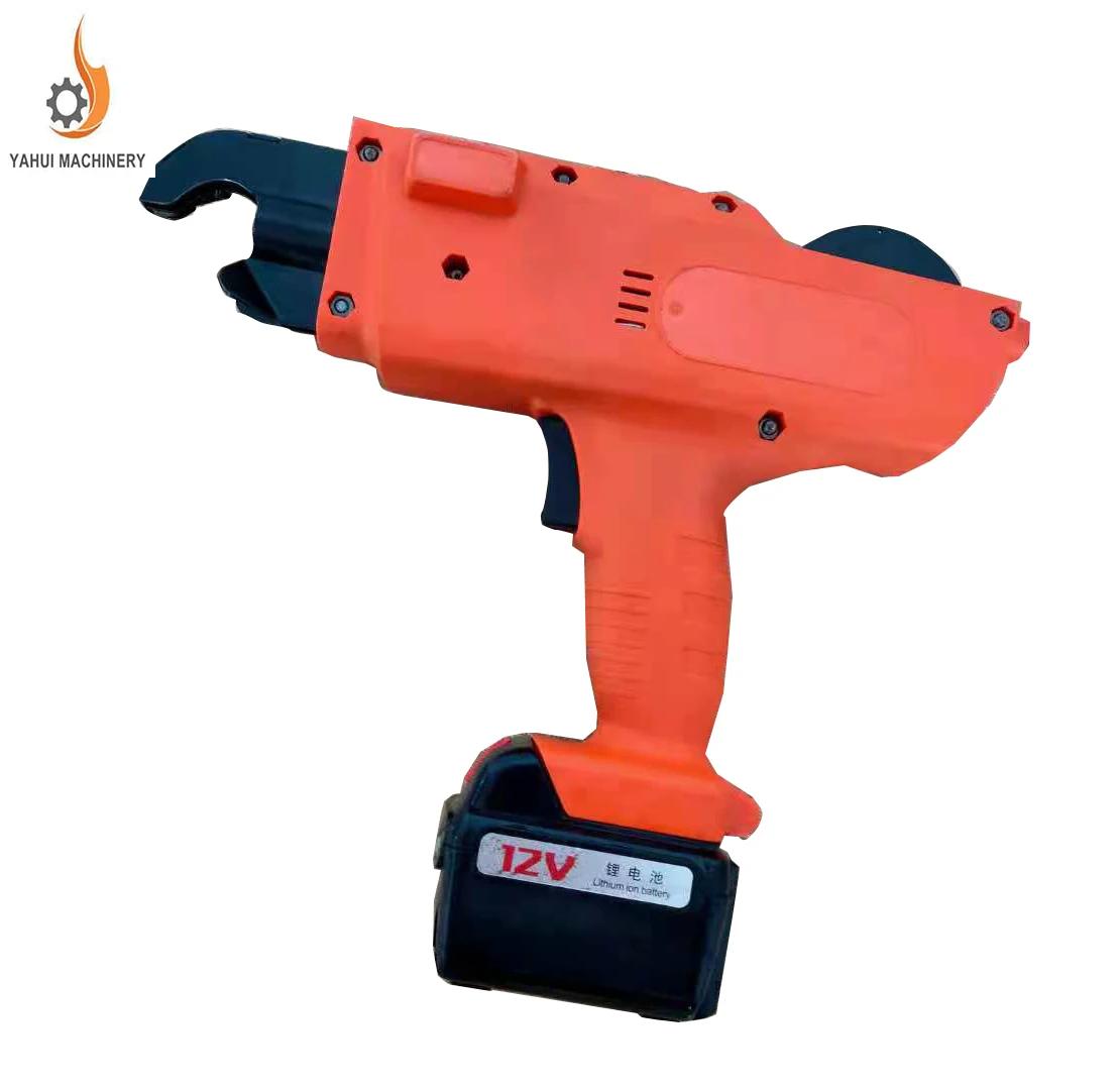 rebar tying machine (5).jpg