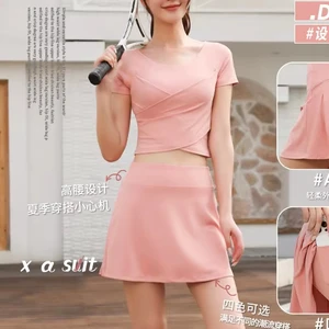 New Women's Two Piece Yoga Shorts Skirt Anti Awkward High Waist Slim Fit Breathable Naked Feel Pilates Fitness Pants