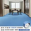 25m wide diamond pattern blue marble