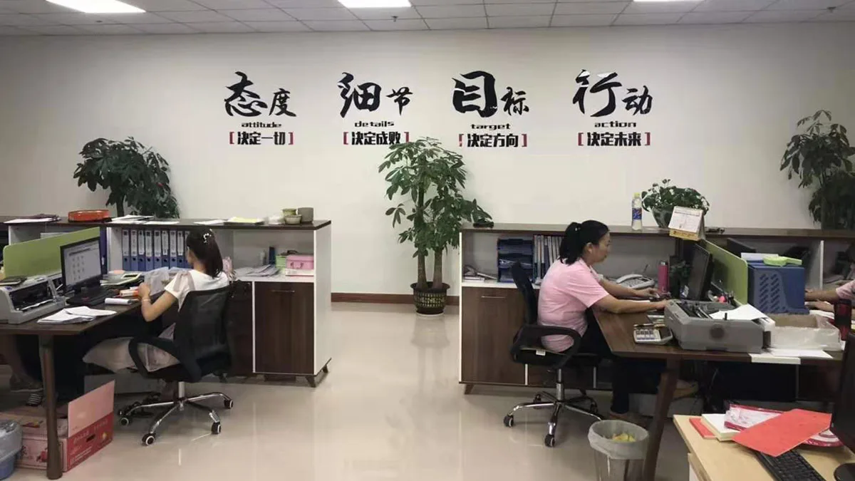 Dongguan Filshu Electronics Co., Limited. 1