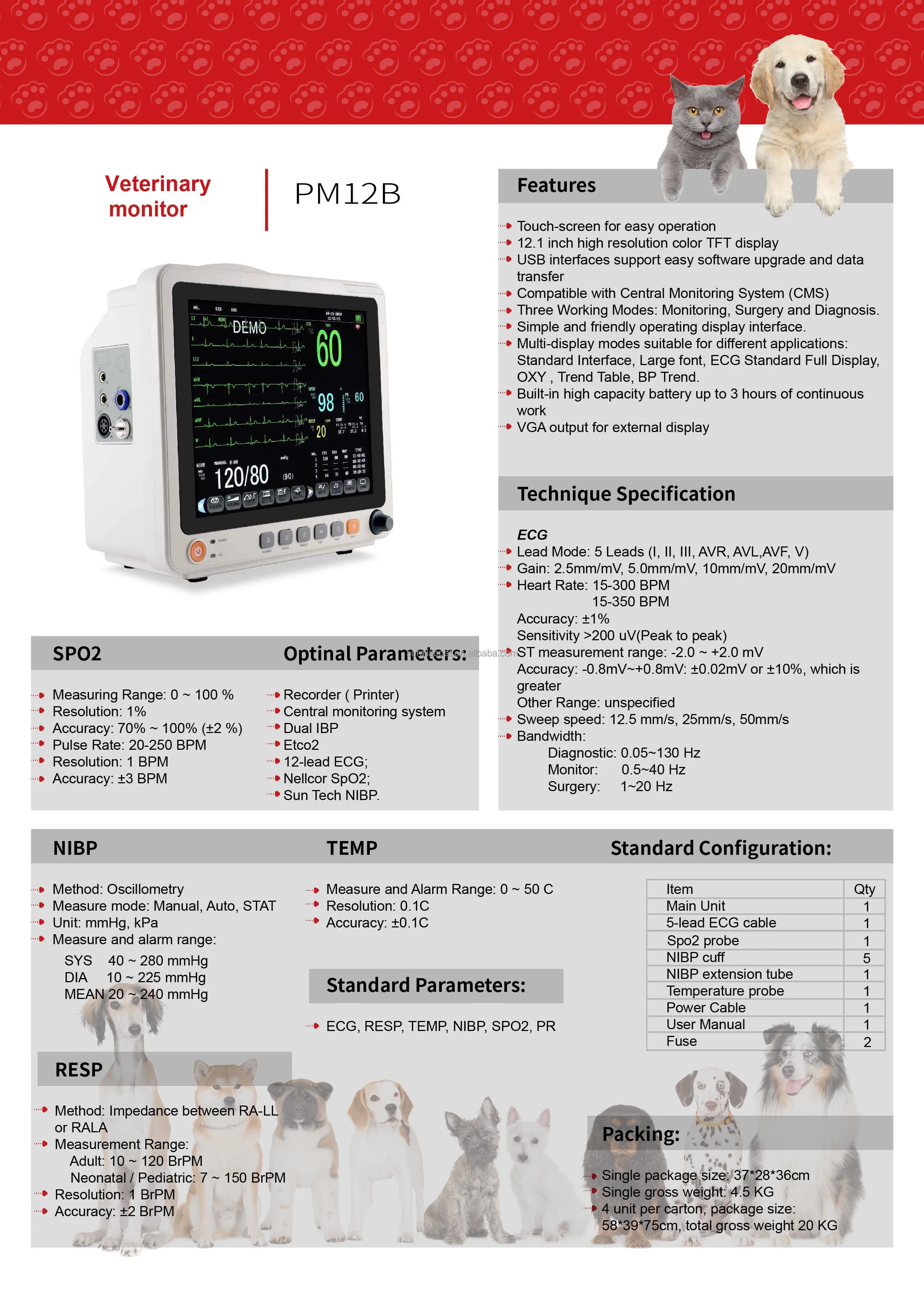 Veterinary Monitors Multi Parameter Veterinary Vital Signs Monitors ...