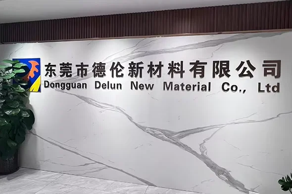 Dongguan Delun New Material Co., Ltd. 1