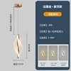 french gold starry sky-three-color dimming