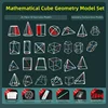 7-3d geometry model set of 26 pieces-storage box-32-faced polyhe