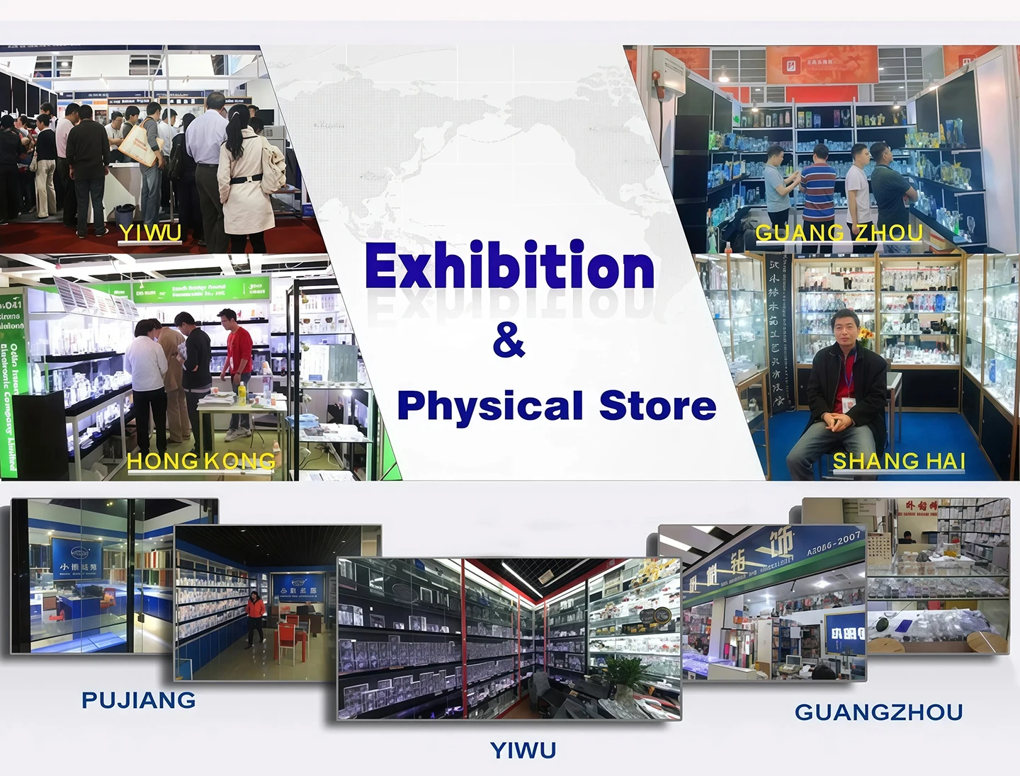Trade show participation