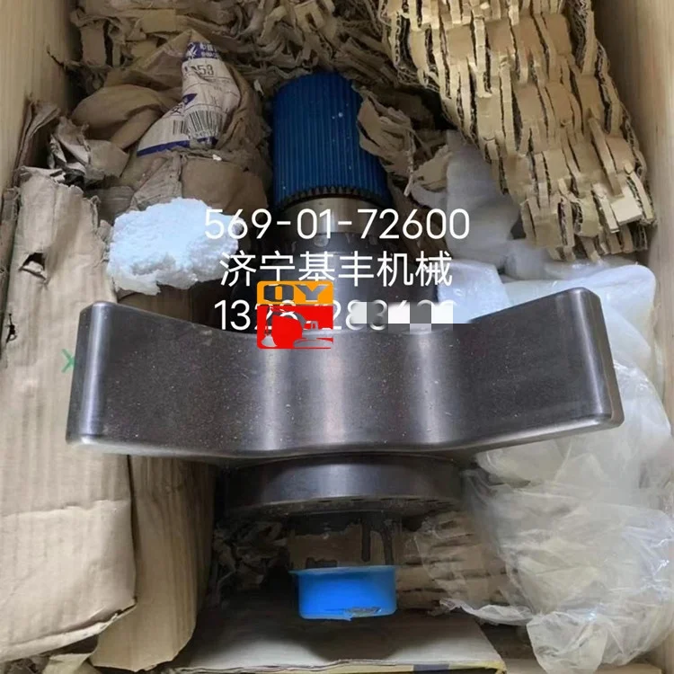 569-01-72600 Body Ass'y for Dump Truck HD465-7 HD605-7 Spare Part