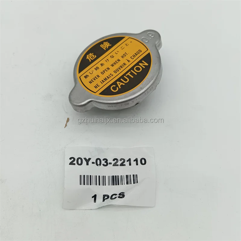 riさん専用 Radiator Cap 14X-03-11140 for D61 D65 D68 - High Quality