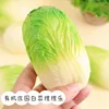 [Mélange de couleurs] farine et chou pétrissage 1