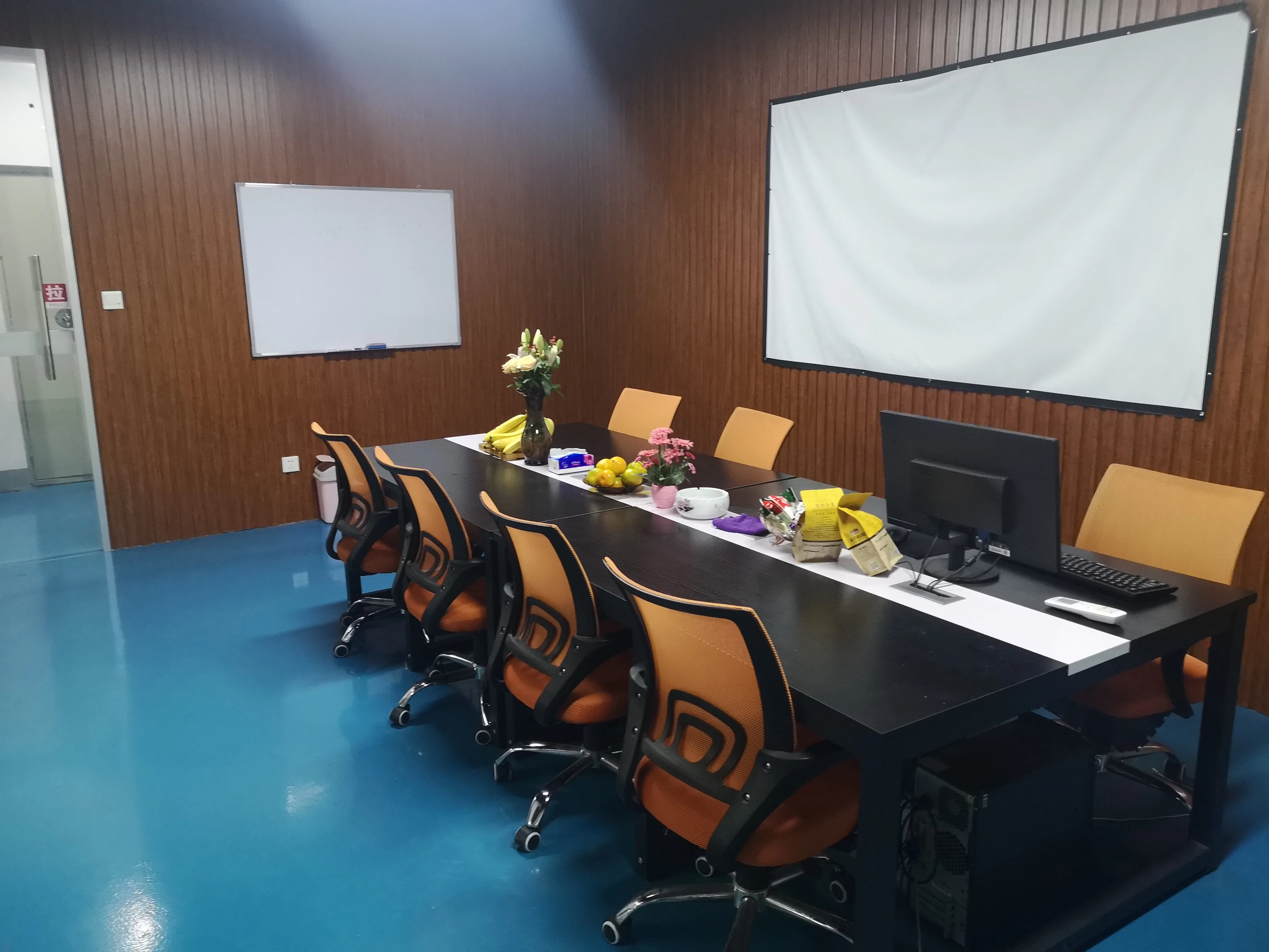 Jiangsu Aiyou New Material Technology Co., Ltd. 3