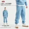 mid blue pants