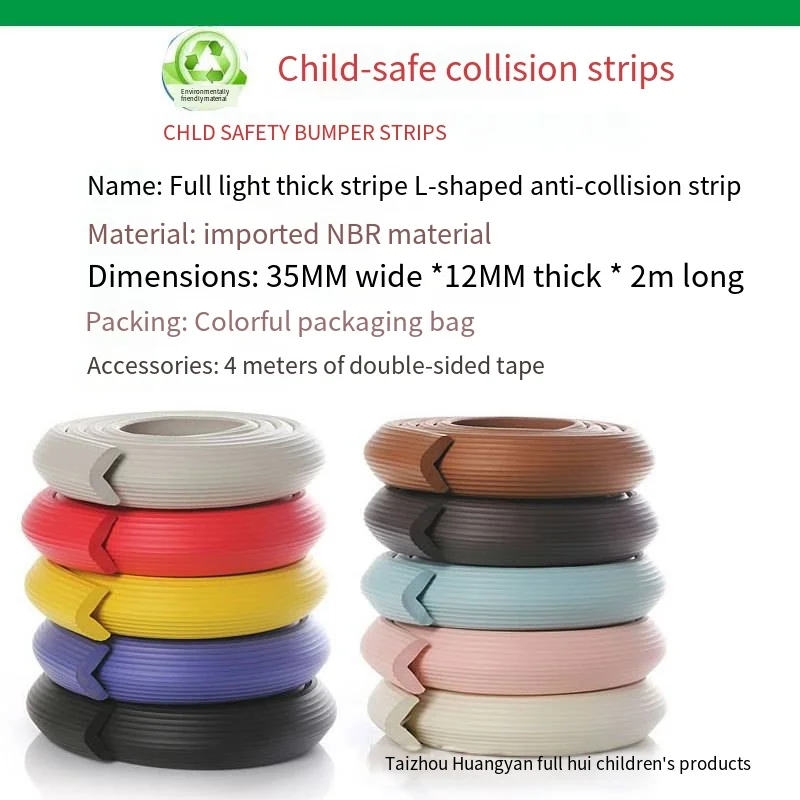 Anti-collision bar thickened L stripe safety high quality protection bar kindergarten corner protection children's products supplier