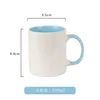 Sky blue handled milk cup
