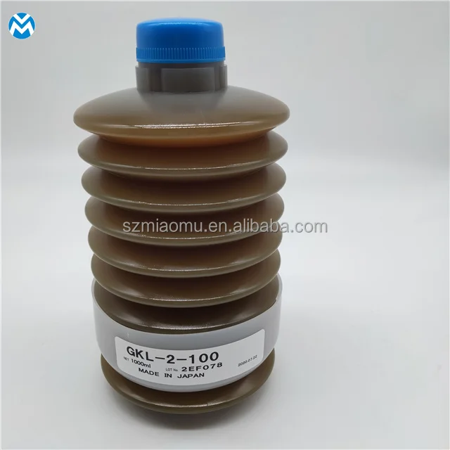 Gkl-2-100 grease01.jpg