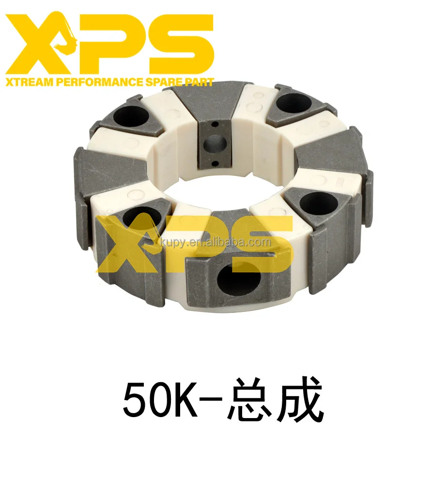 Xps Flexible Rubber Coupling With Flange Flexible Coupling 25a 25as 28as 30a 30as 50a 50as 50ac