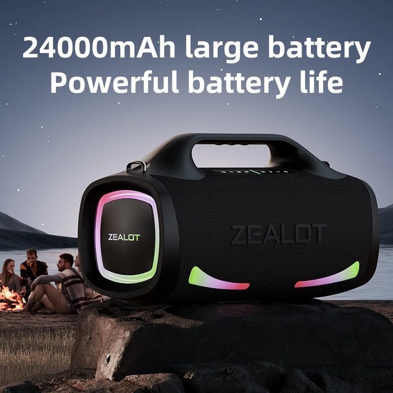 ZEALOT S79 ポータブルワイヤレススピーカー ZEALOT-S79 Speaker Party Portable Speaker with Bluetooth 5.2