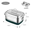 1.2L double layer two compartments