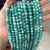 8-Russian Amazonite
