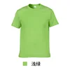 verde chiaro