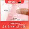 31*31mm-210 ronda transparente