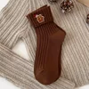 Brown 1