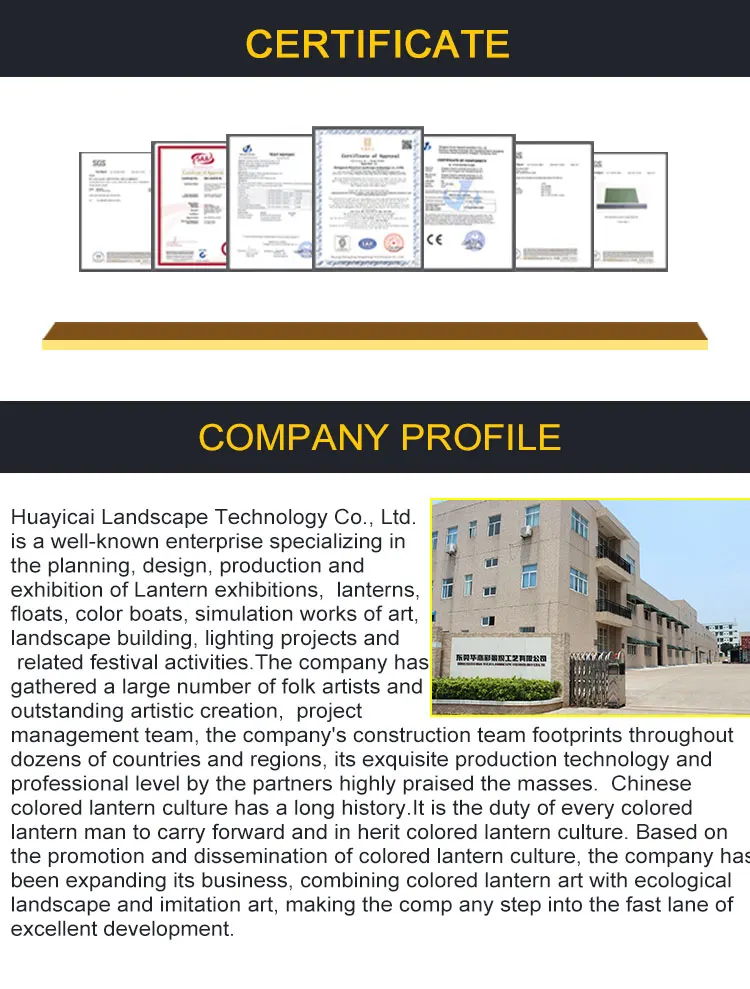 hoyechi lantern certificate hoyechi lantern certificate