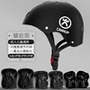 Casco Profesional - Rosa