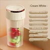 Cream White