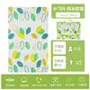 1.5*2 meter small leaves