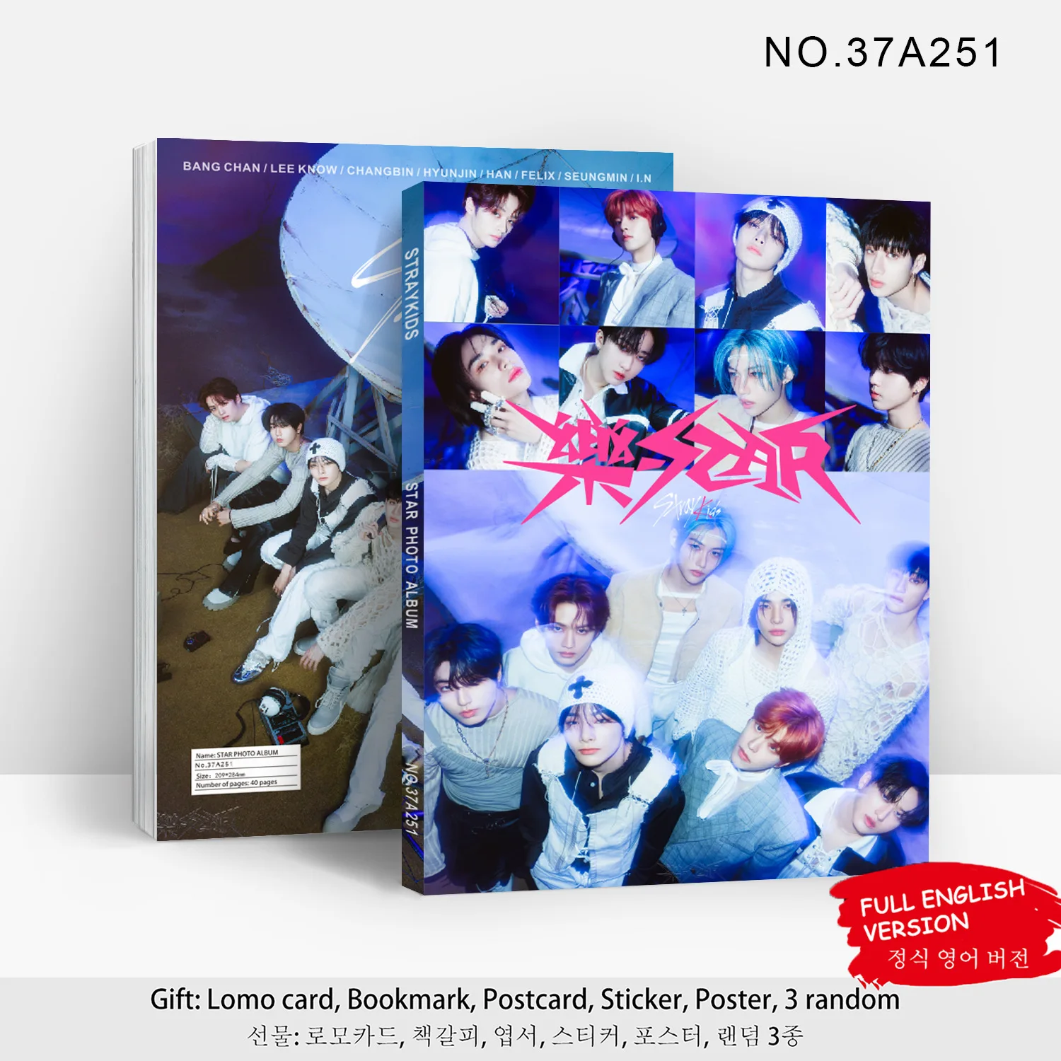 Fast Ship Stray Kids Photobook - ROCK-STAR Kpop Group Album