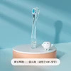 Parental help brush-elbow brush-suitable for 3 years and older