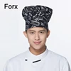 Forx