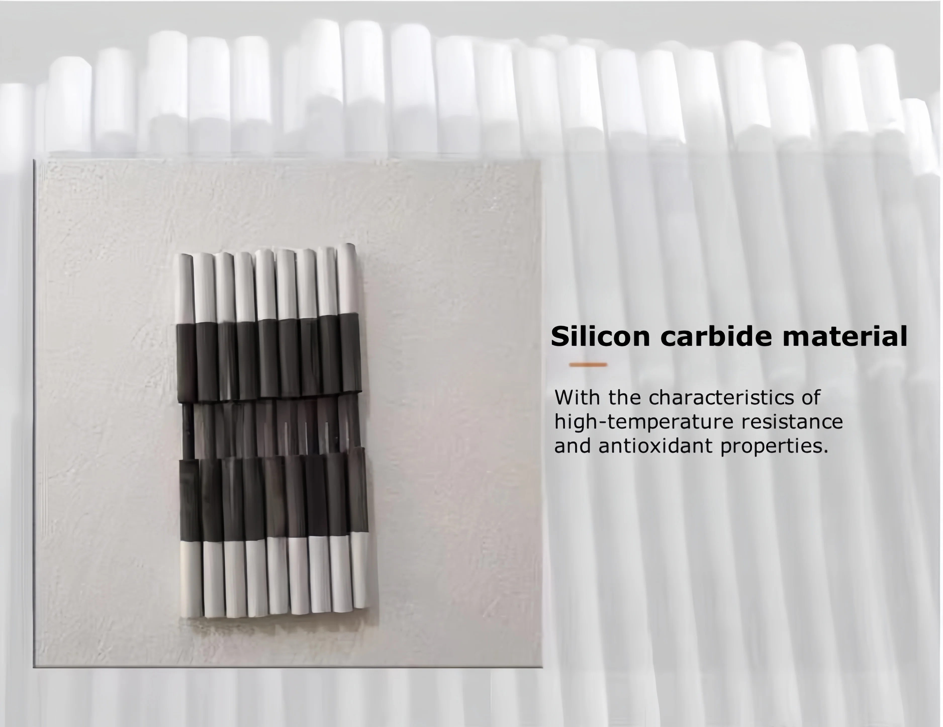 องค์ประกอบความร้อนก้านซิลิคอนคาร์ไบด์