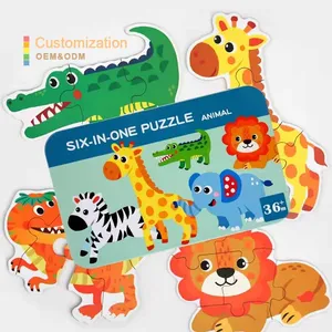 High Quality Early Educational the 6-in-1 Iron Box Puzzle Set Jigsaw Cartoon Wooden Iron Box Puzzles Wooden Puzzles for Kids