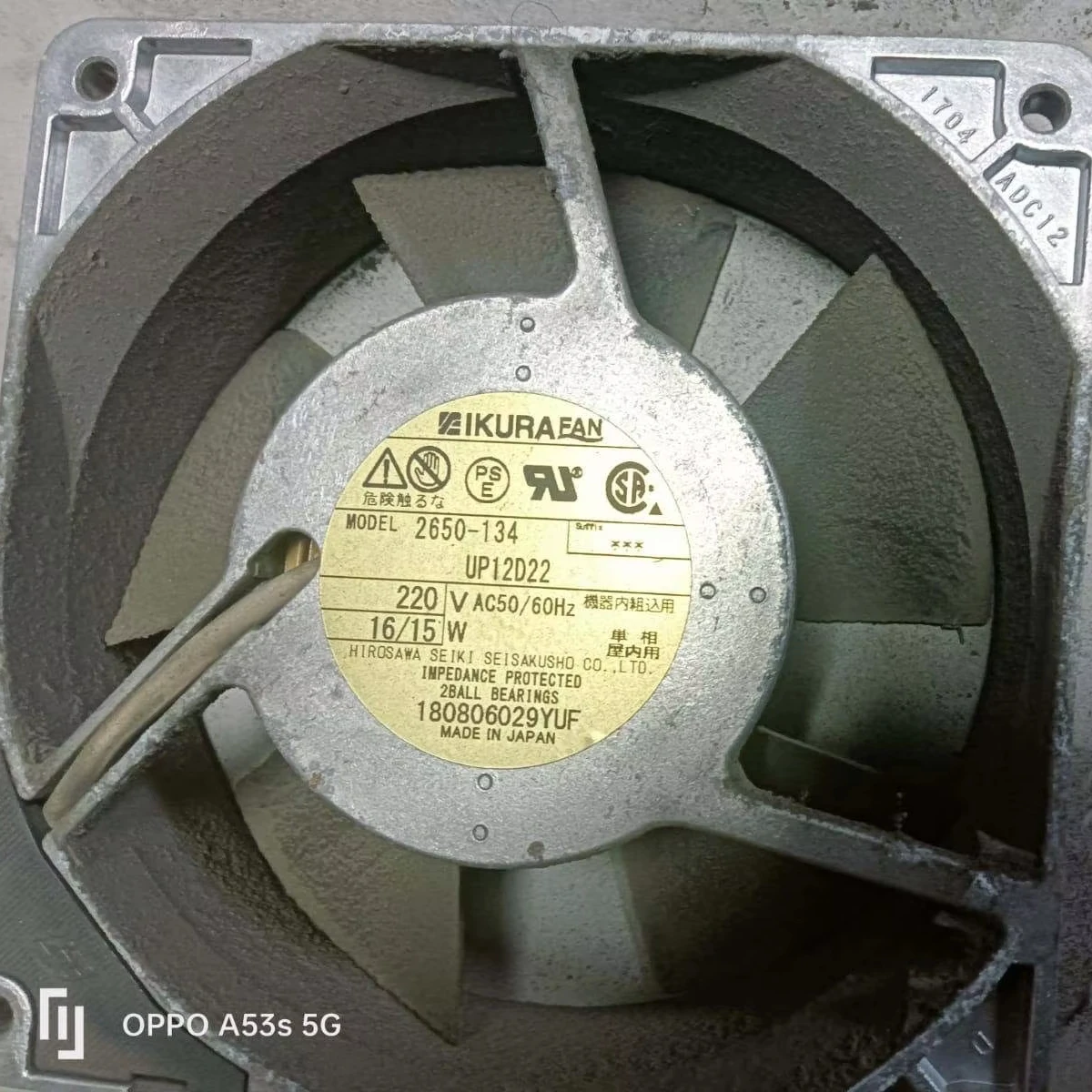 IKURA 2650-096 UP12D20 UP12D22 UP12D23 12CM 16/15W Fan