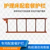 Orange-red five-bar aluminum guardrail